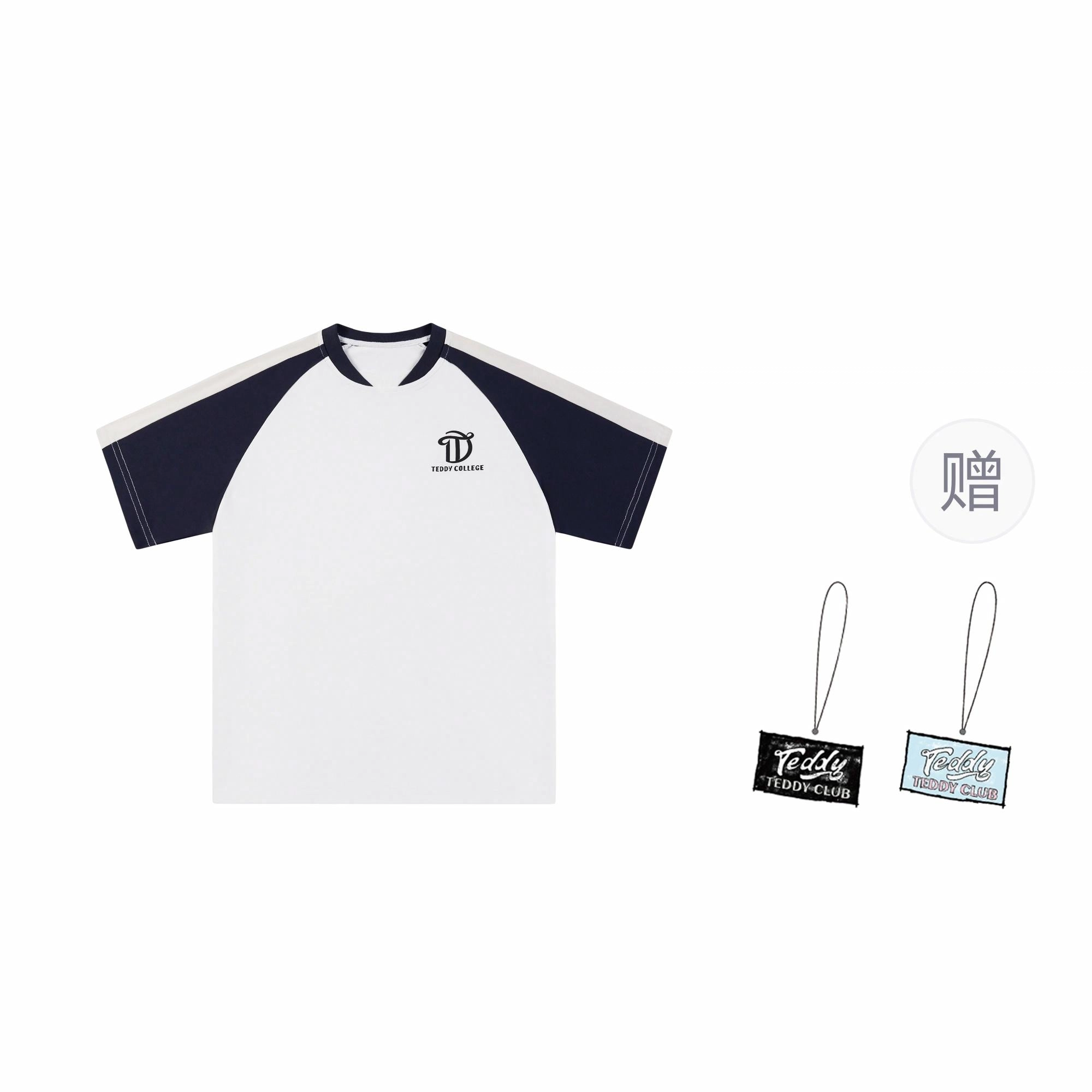 Sport Club LogoT