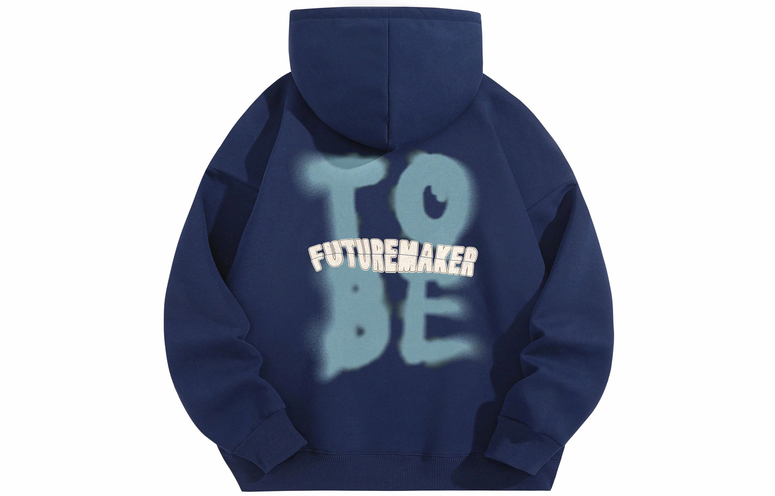 FUTURE MAKER Logo