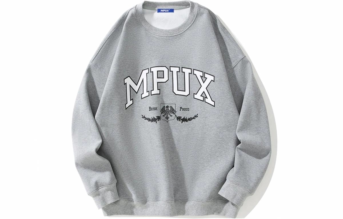 MPUX Logo