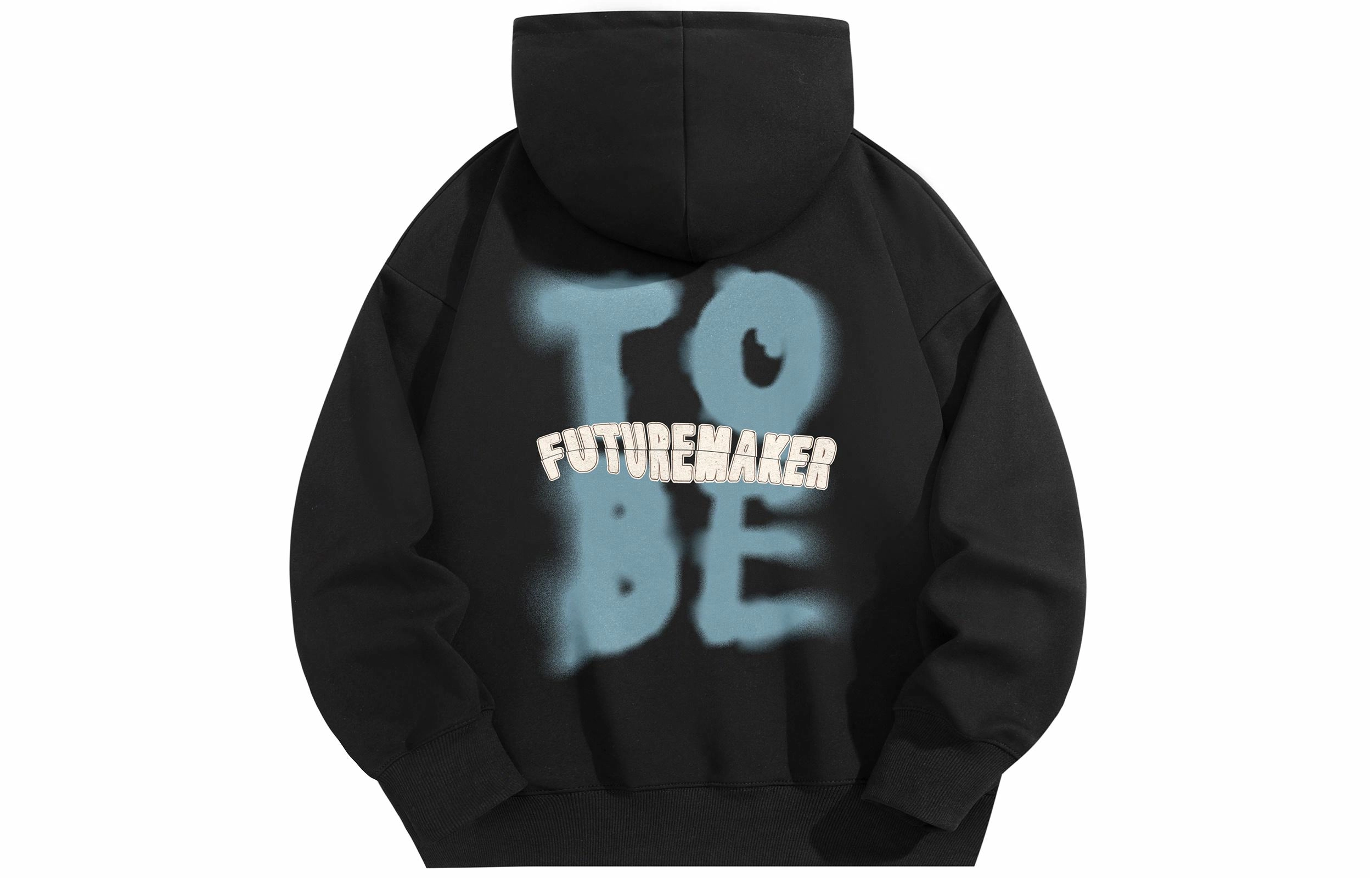 FUTURE MAKER Logo