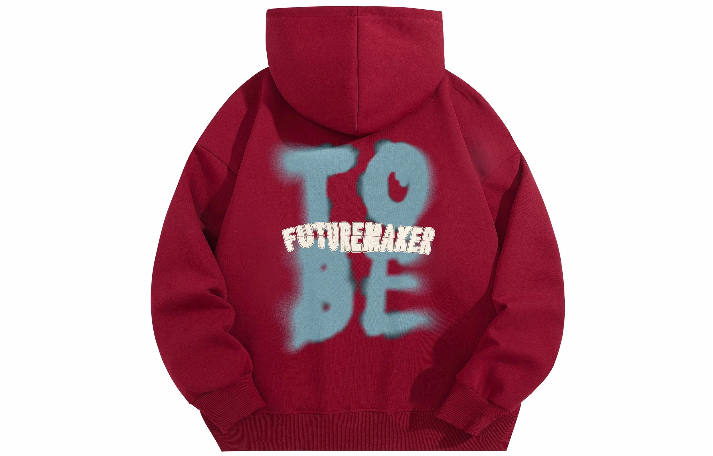 FUTURE MAKER Logo