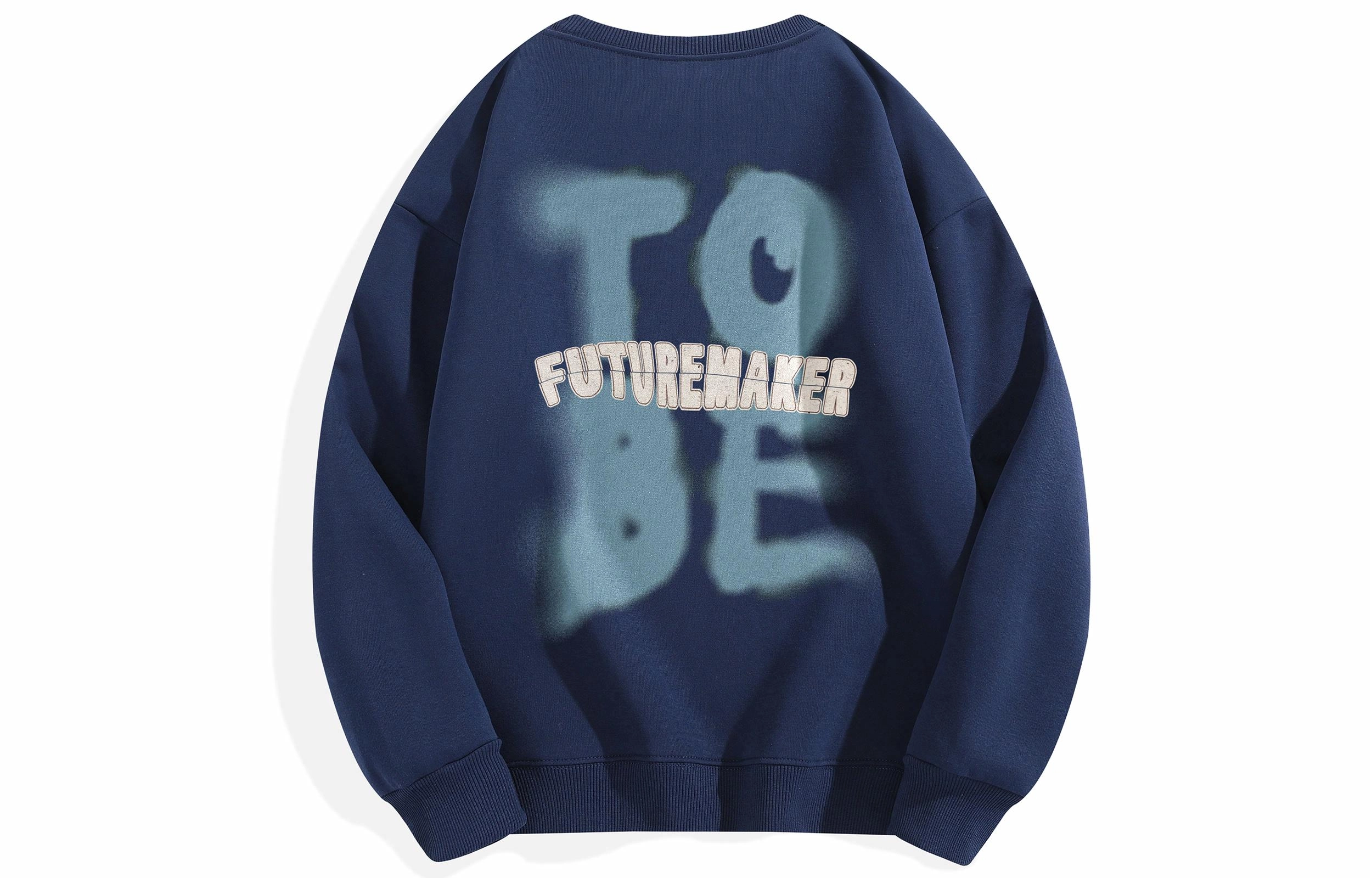 FUTURE MAKER Logo