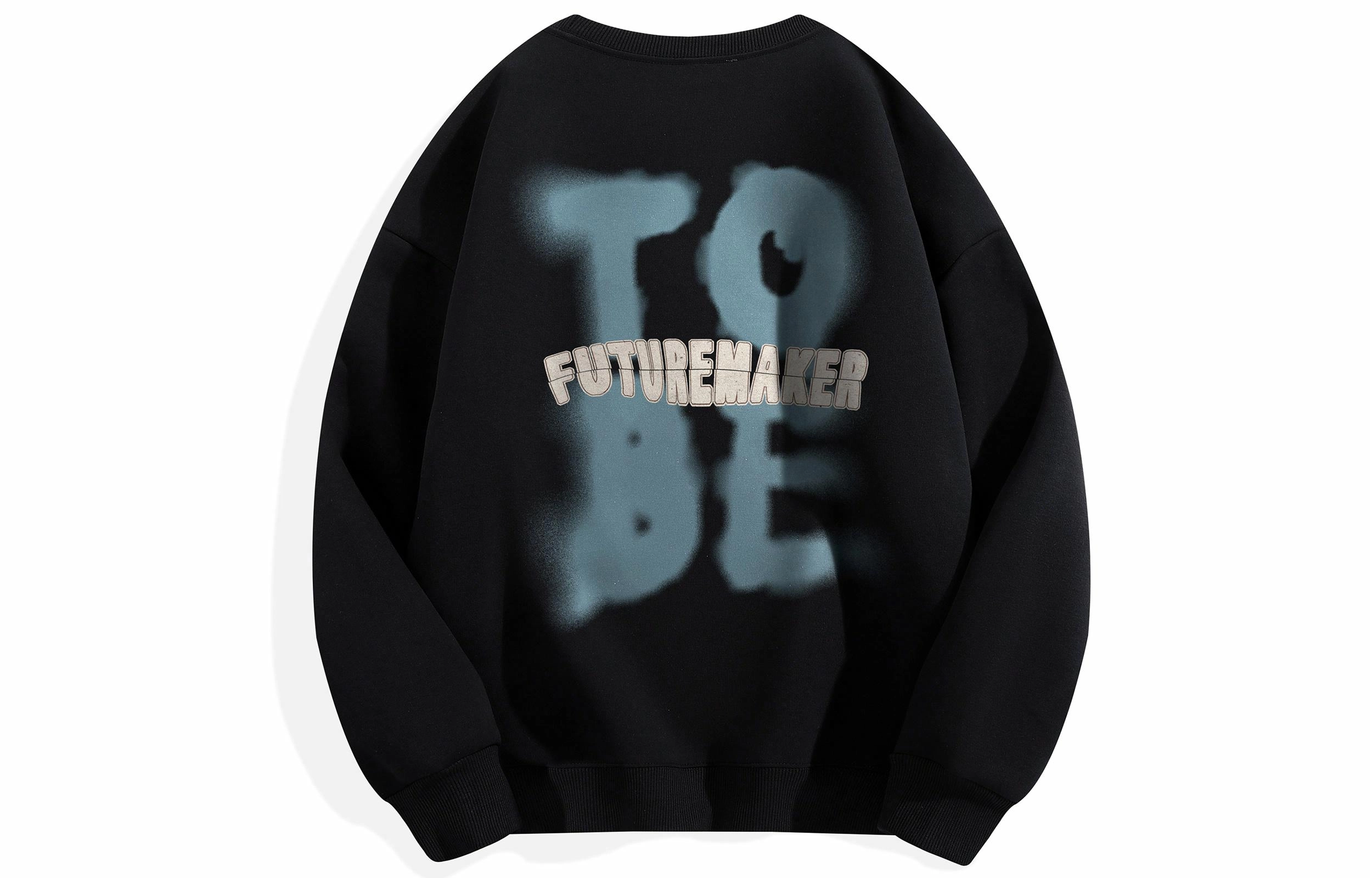 FUTURE MAKER Logo