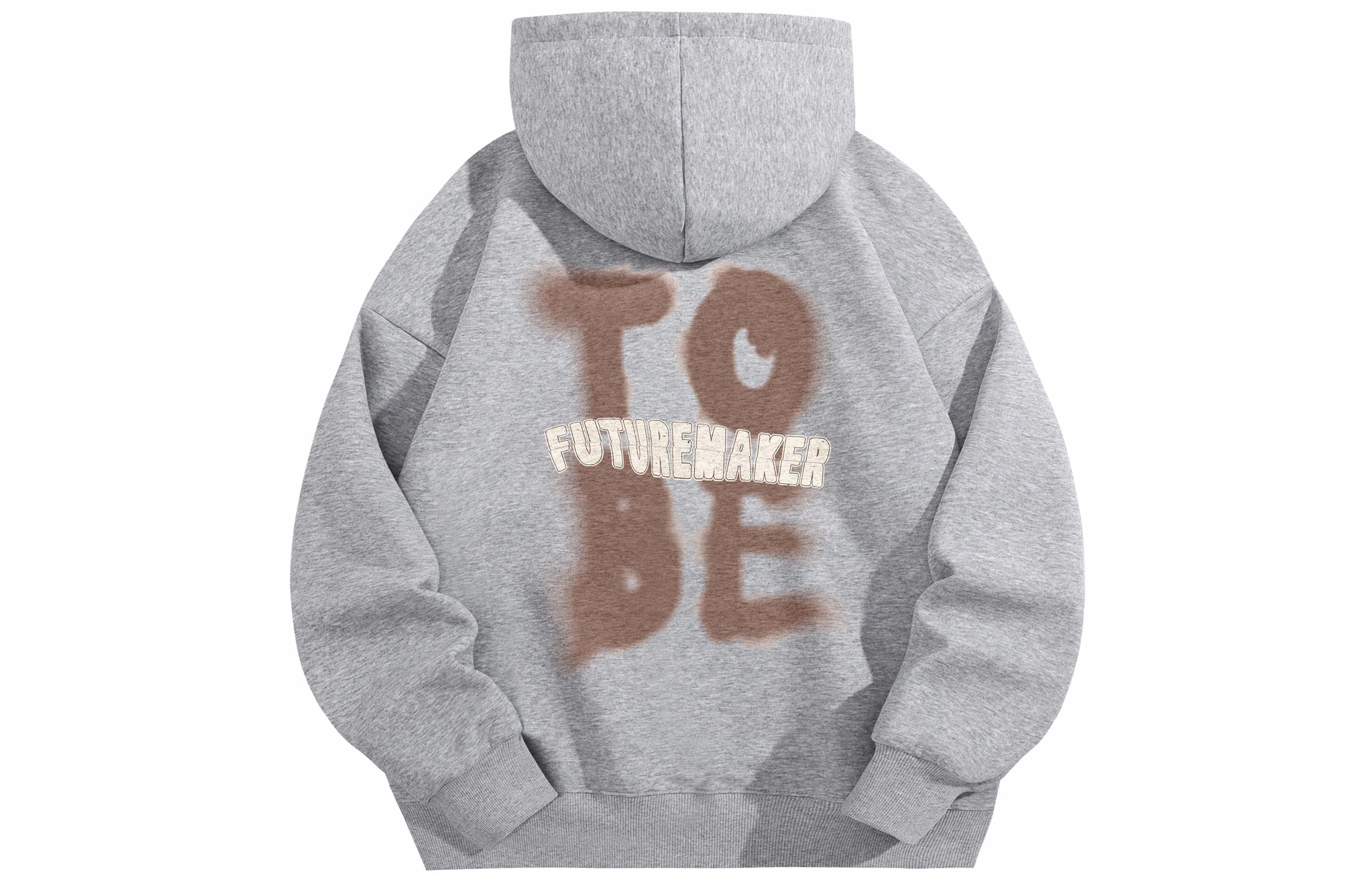 FUTURE MAKER Logo