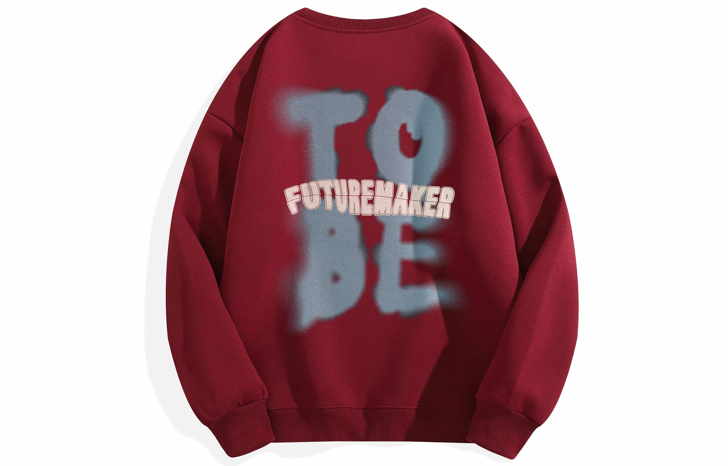 FUTURE MAKER Logo