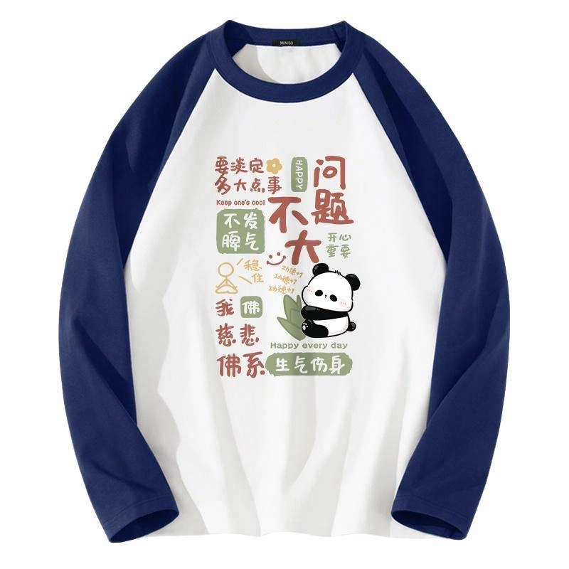 MINISO T