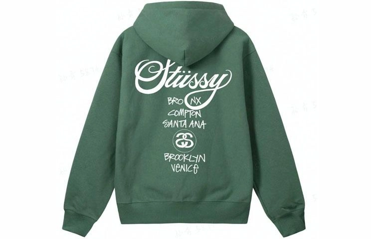 Stussy FW22 Logo