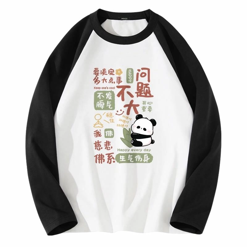 MINISO T