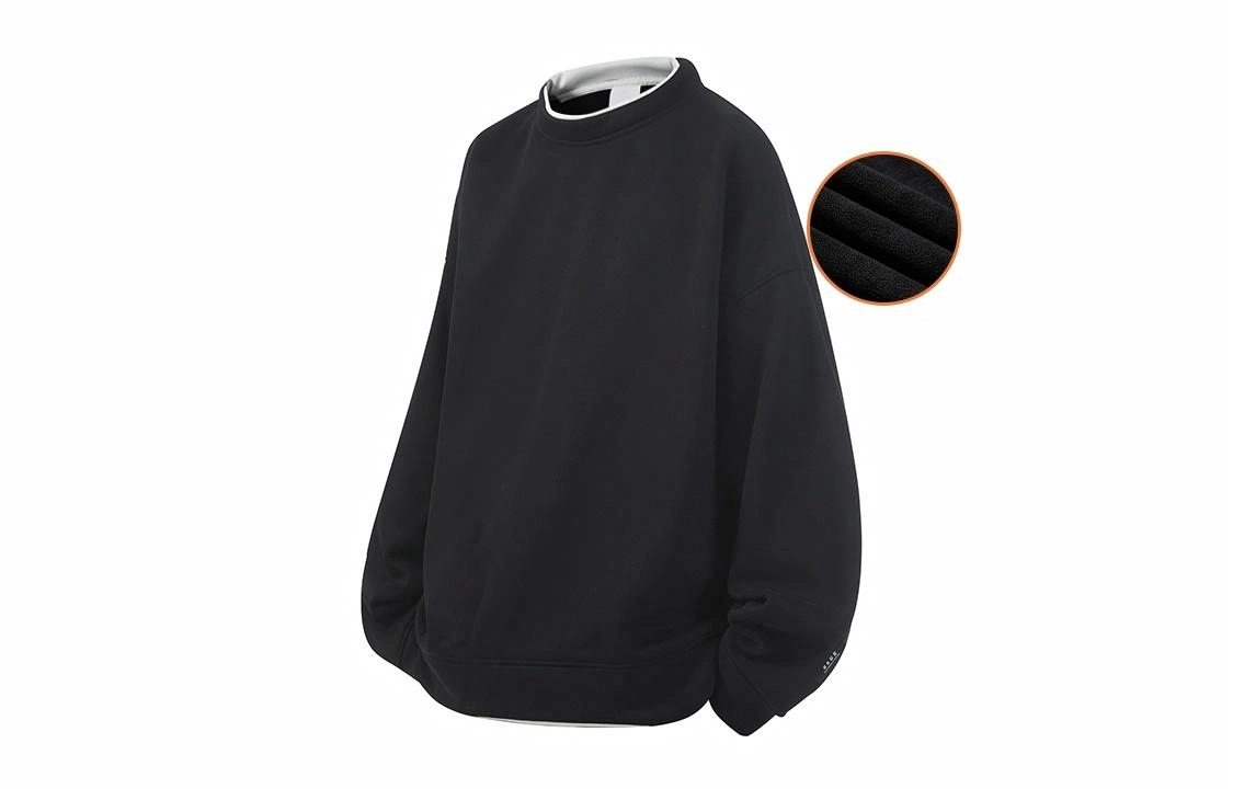 GSUE cleanfit