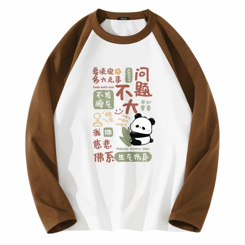 MINISO T