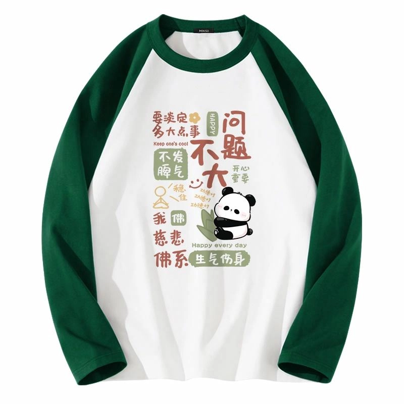 MINISO T