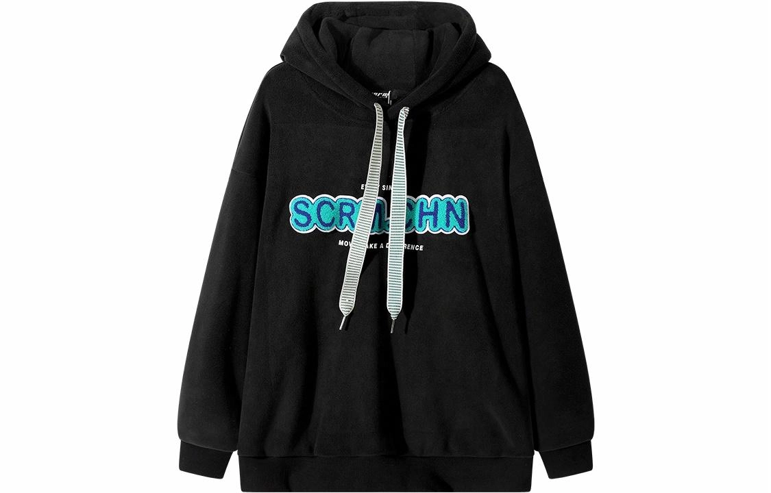 SCRM logo