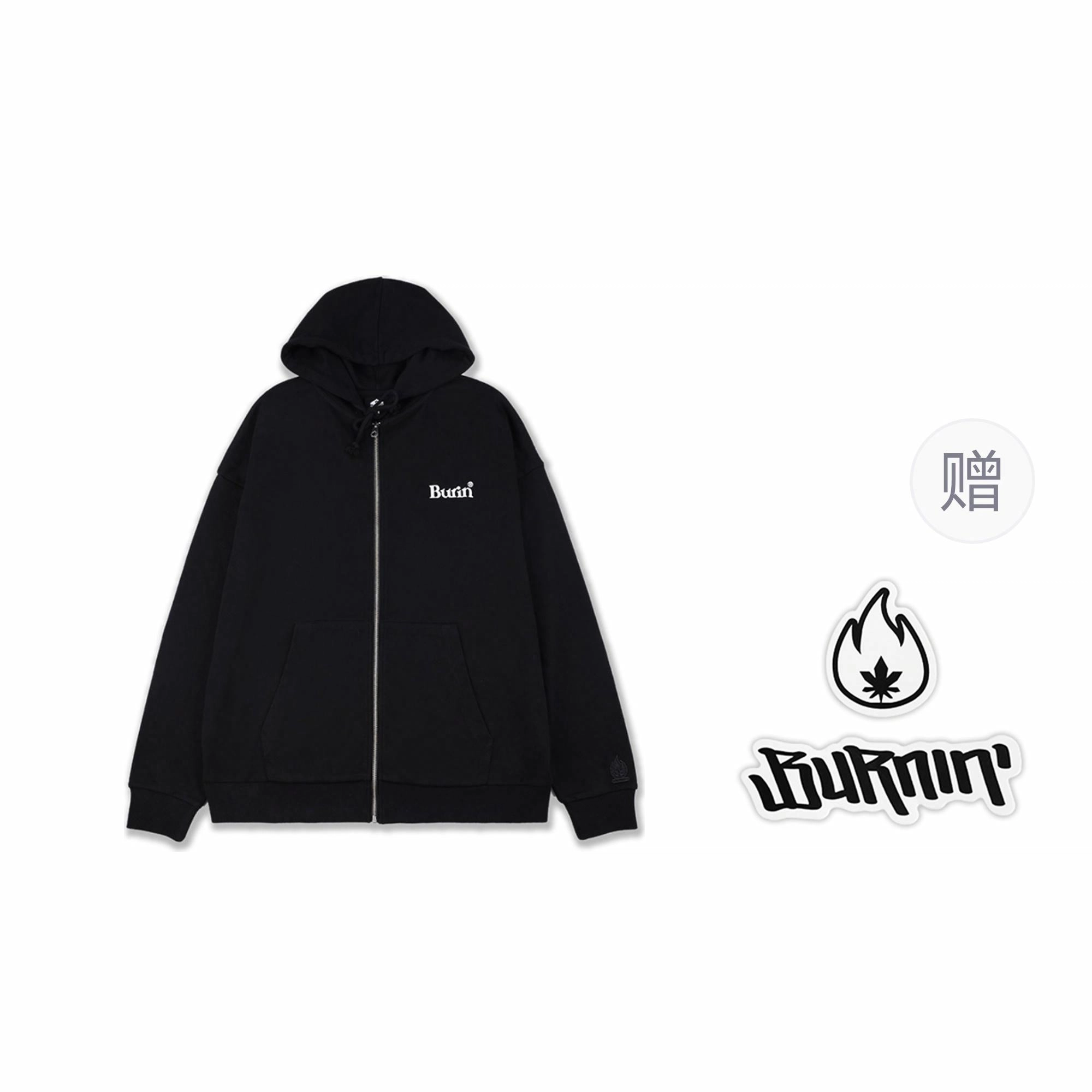 BURNIN *LOGO