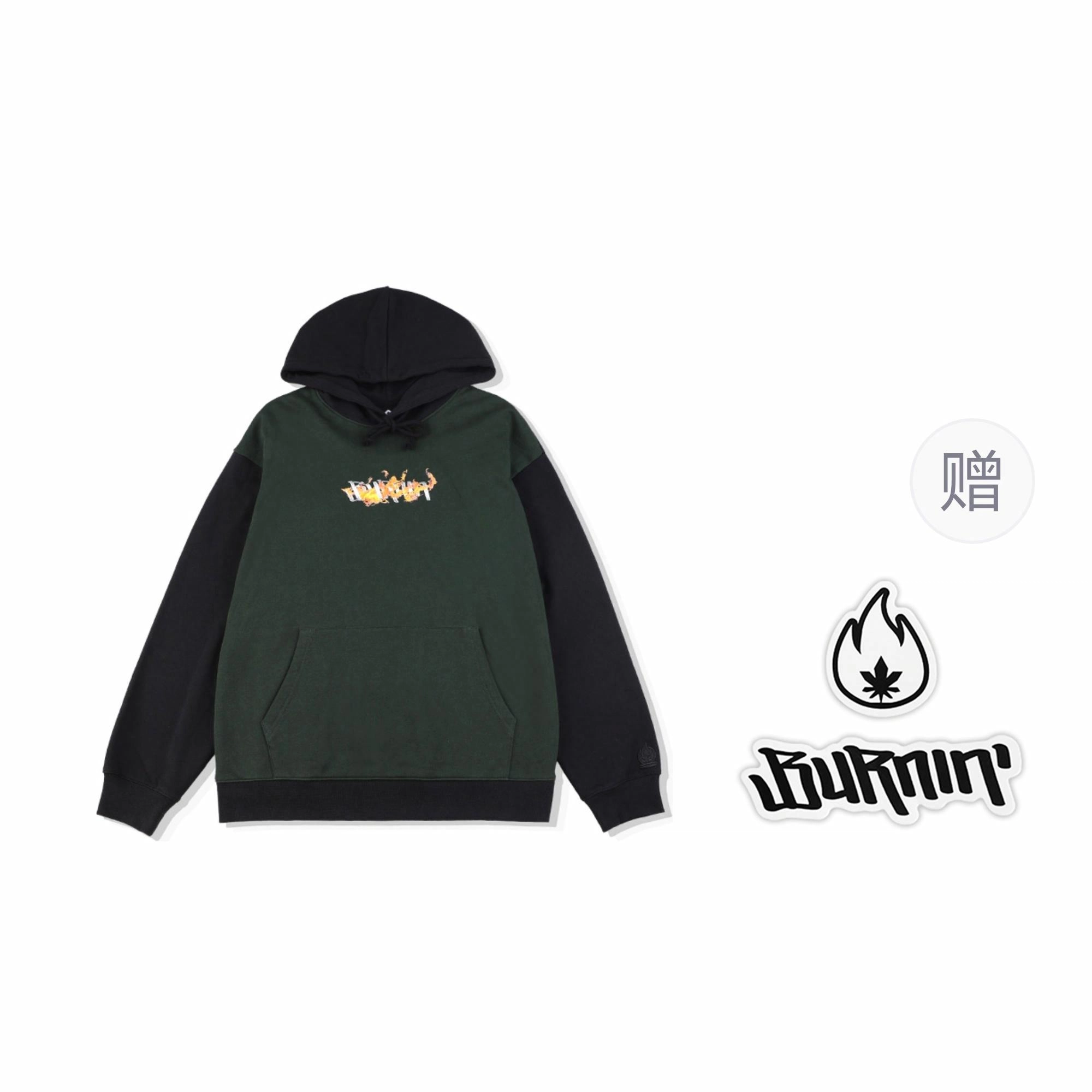BURNIN *LOGO
