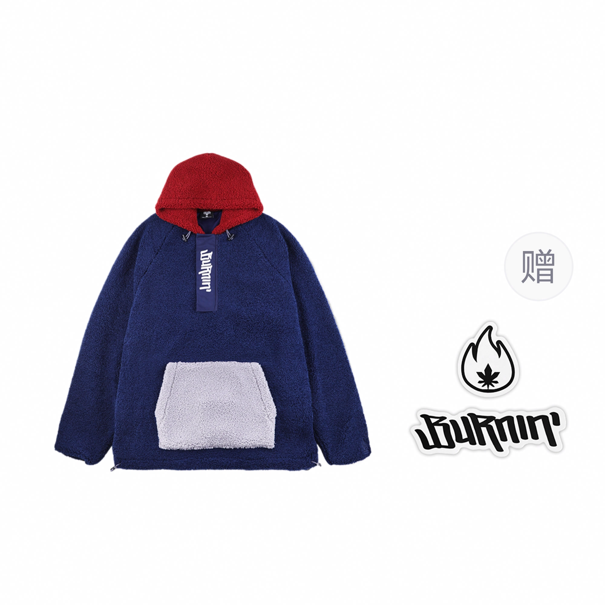 BURNIN *loop logo