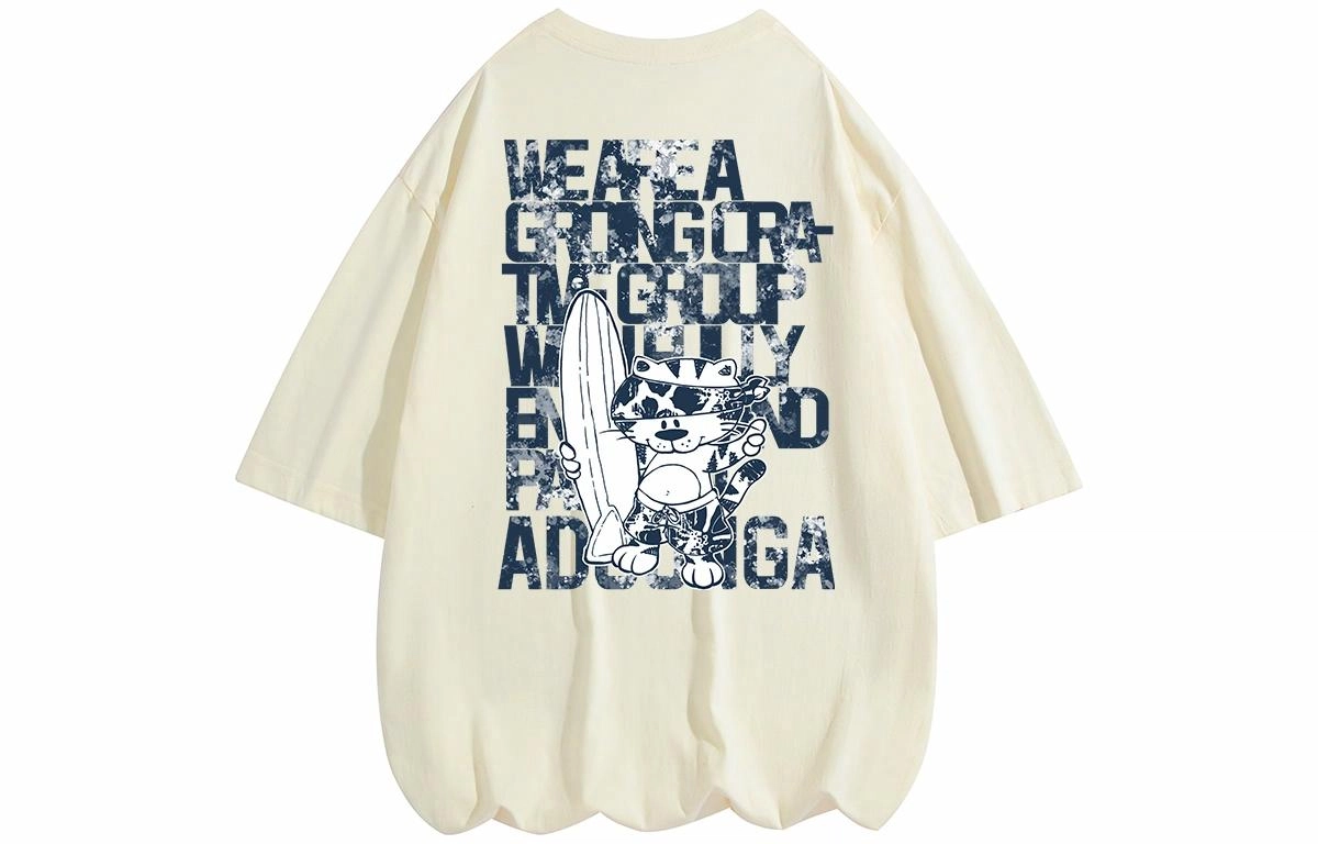 ADOONGA T