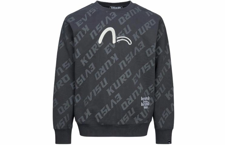 EVISU AW23 logo