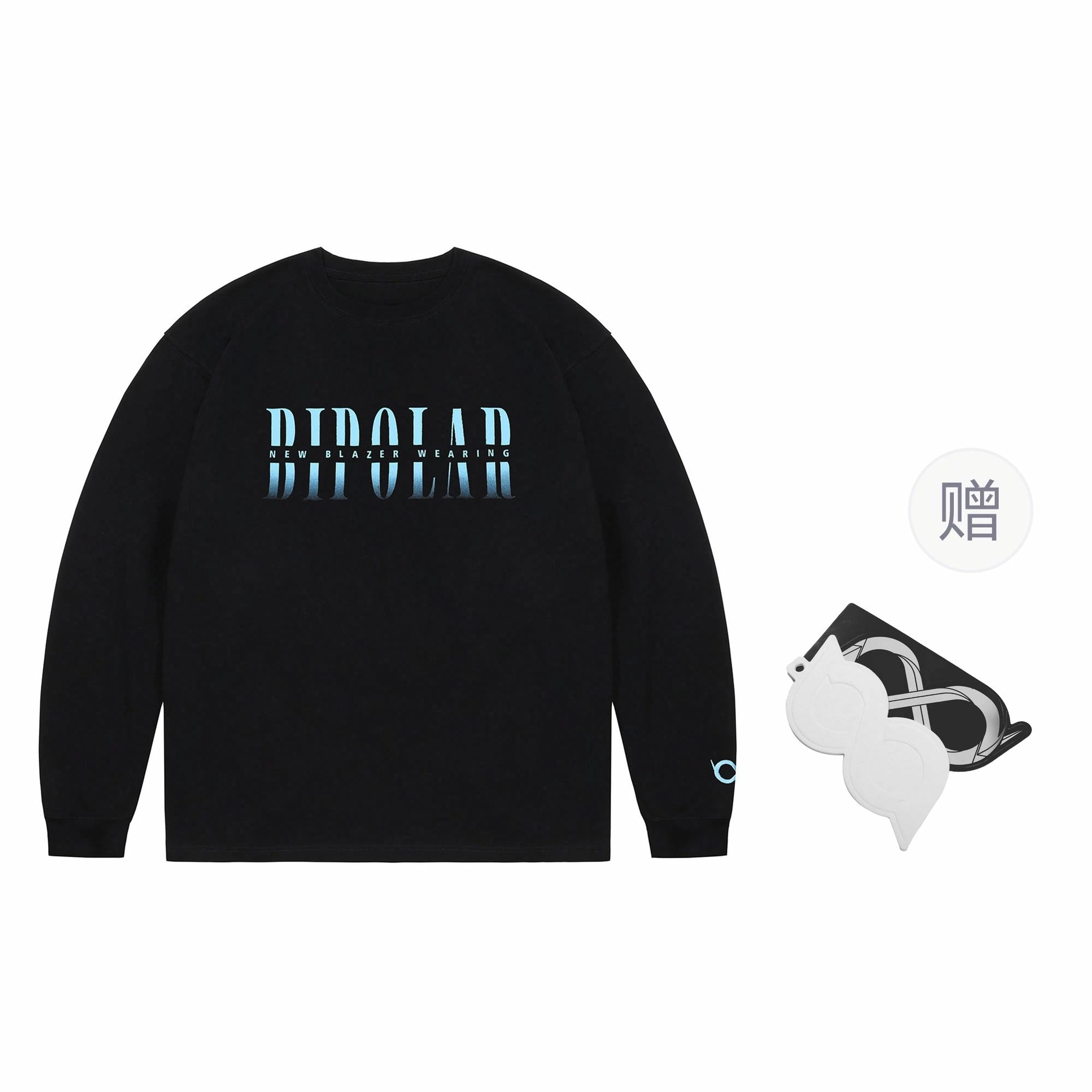 BIPOLAR T