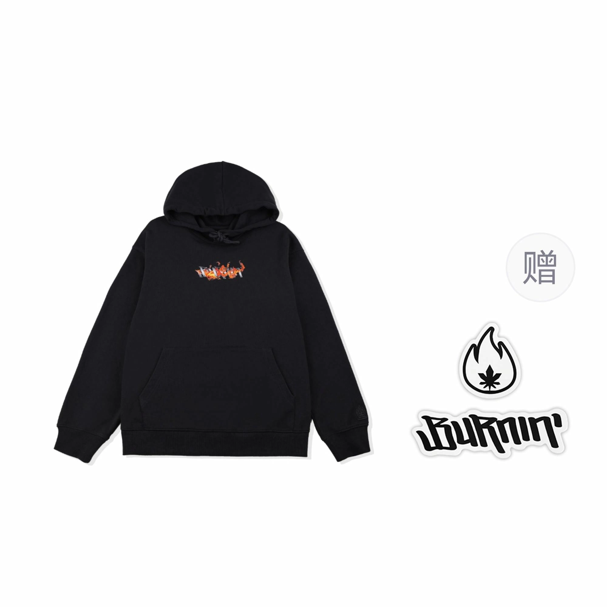 BURNIN *LOGO