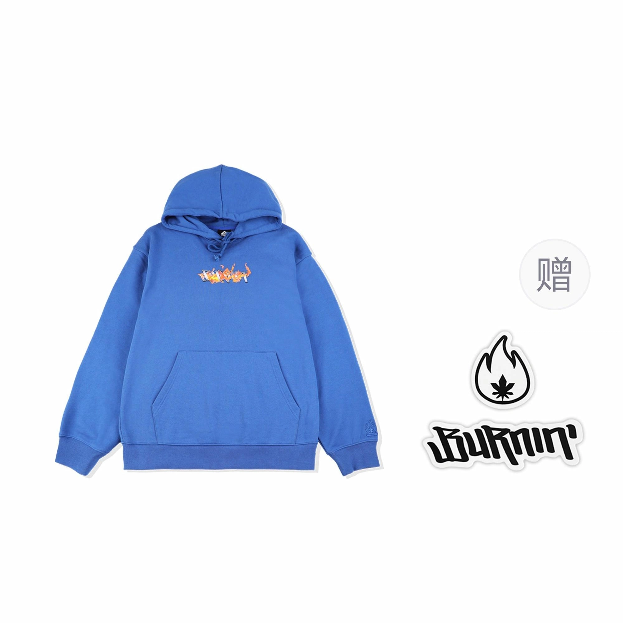 BURNIN *LOGO