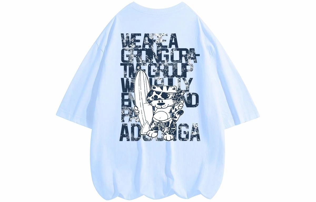 ADOONGA T
