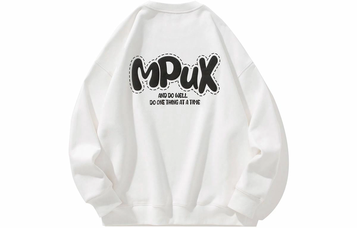 MPUX Logo