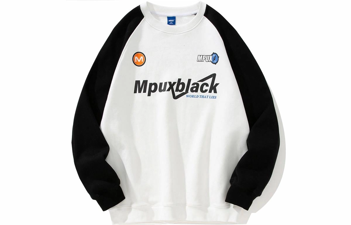 MPUX Logo