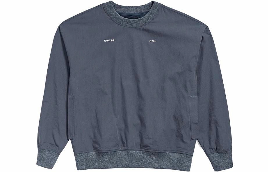 G-STAR RAW
