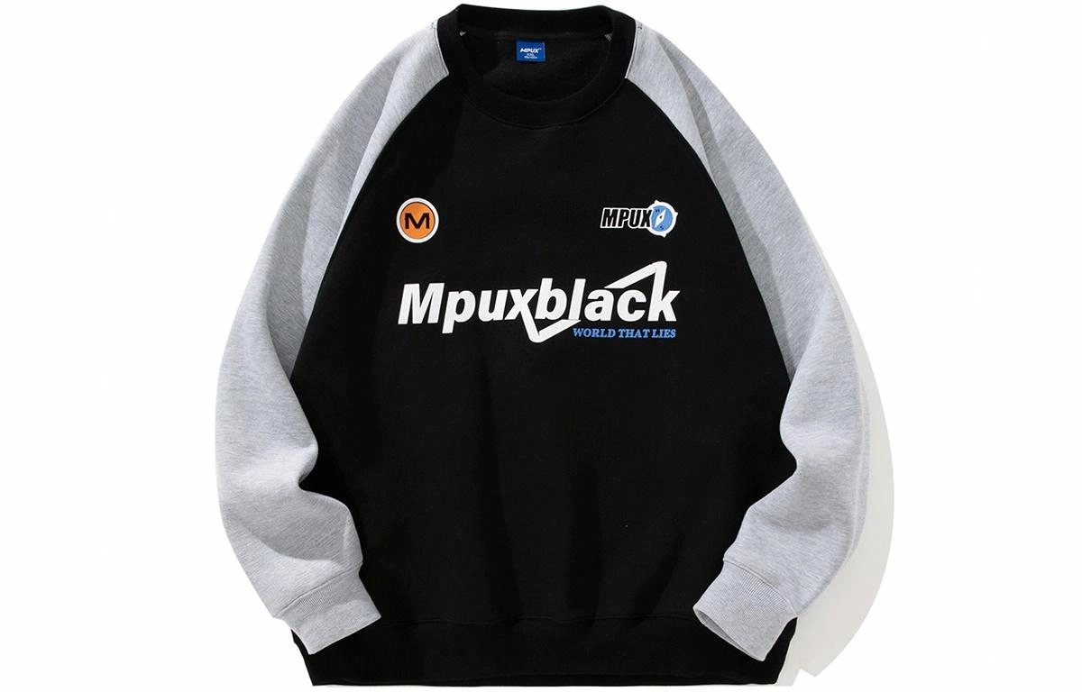 MPUX Logo