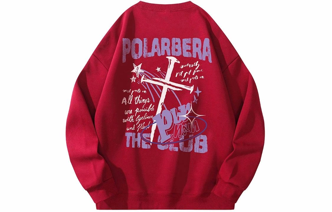 POLAR BEAR Logo