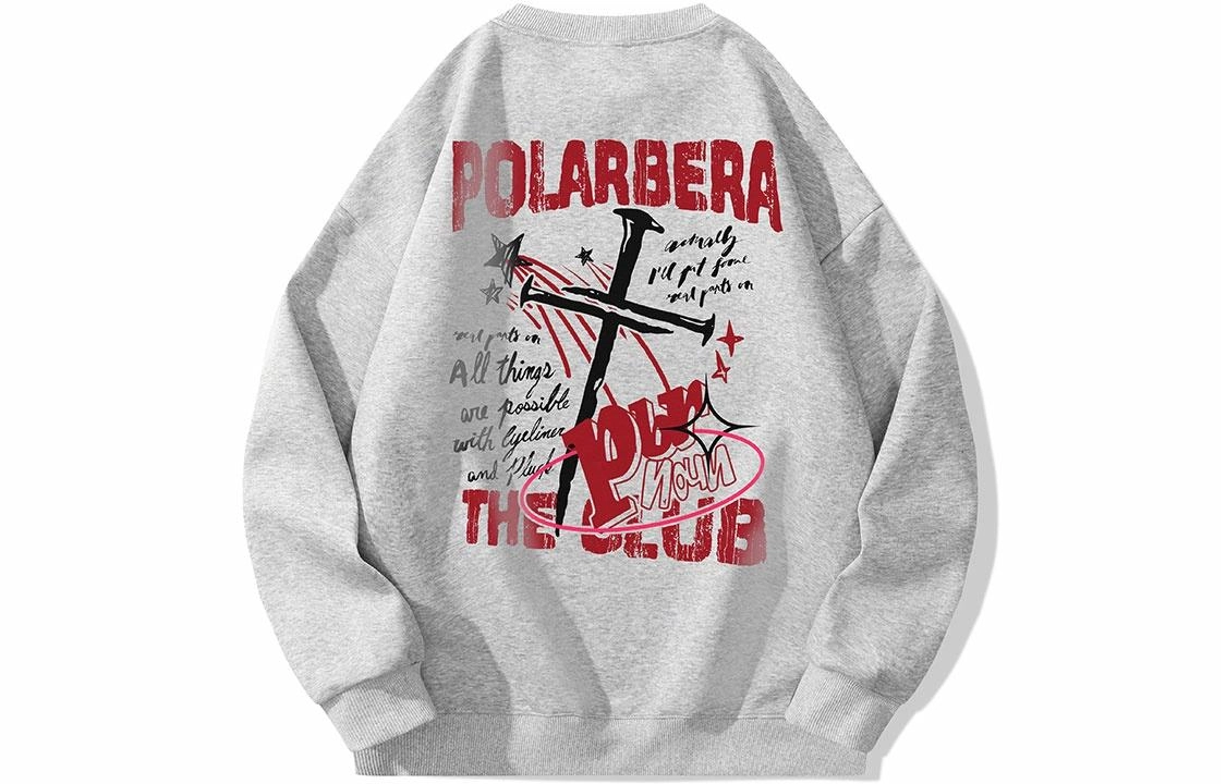 POLAR BEAR Logo