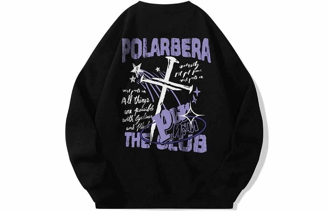 POLAR BEAR Logo