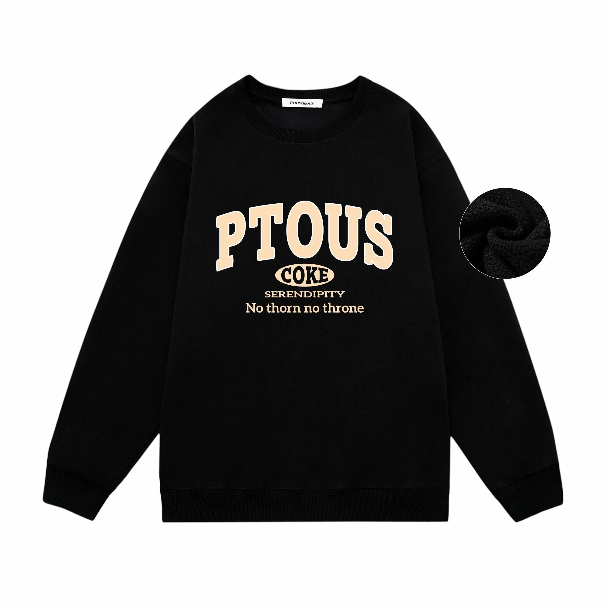 PUNCTILIOUS Logo
