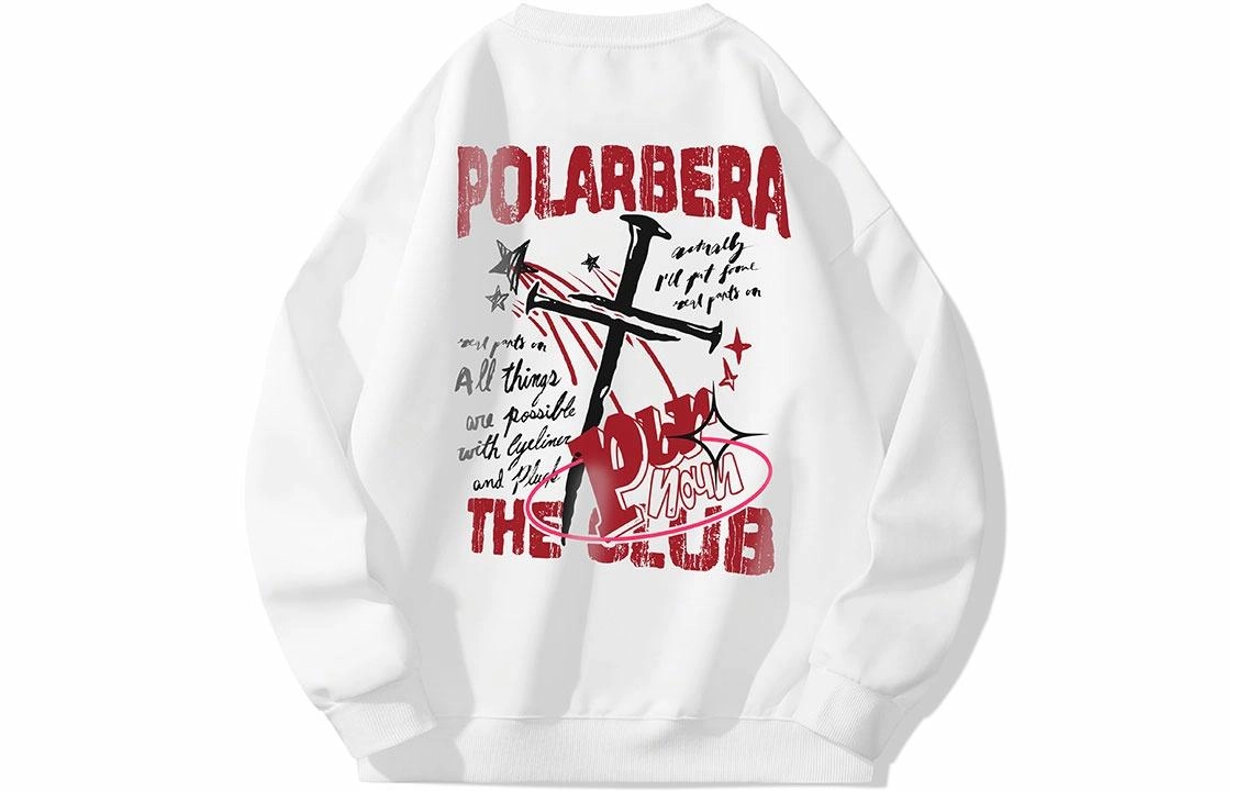 POLAR BEAR Logo