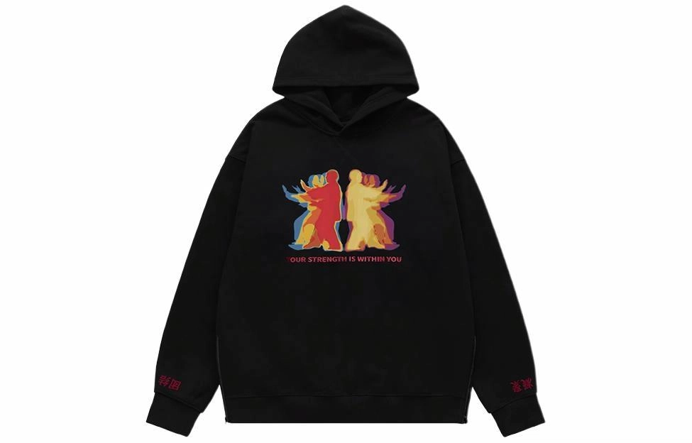CLOT FW23