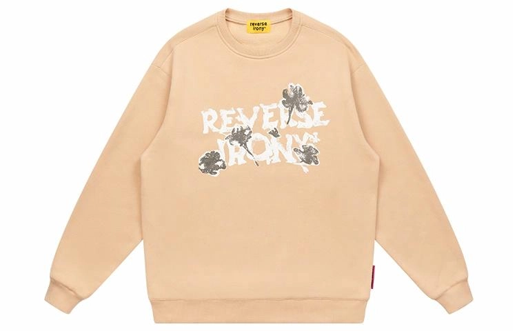 EMPTY REFERENCE x REVERSE IRONY