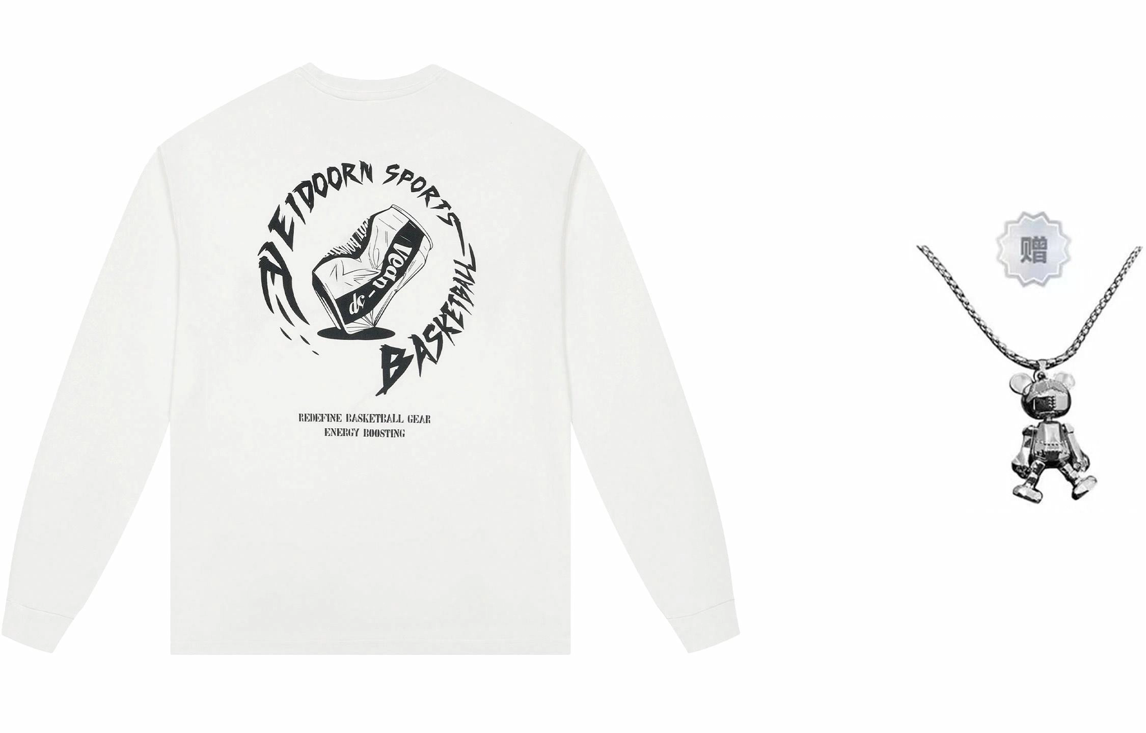 VEIDOORN T