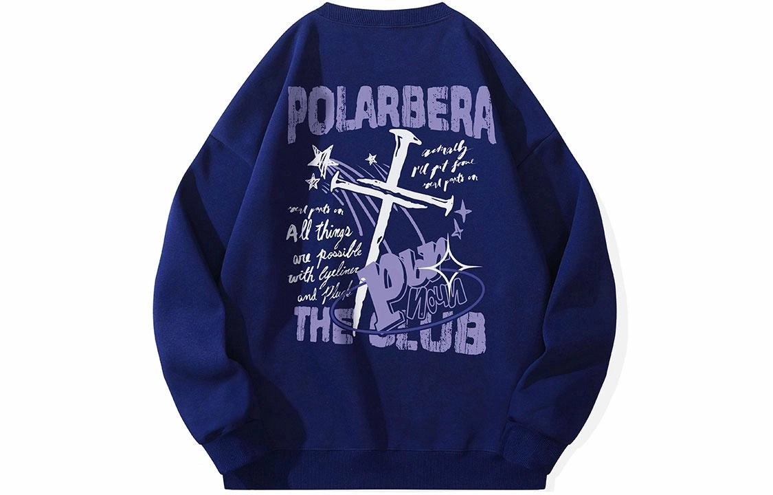 POLAR BEAR Logo