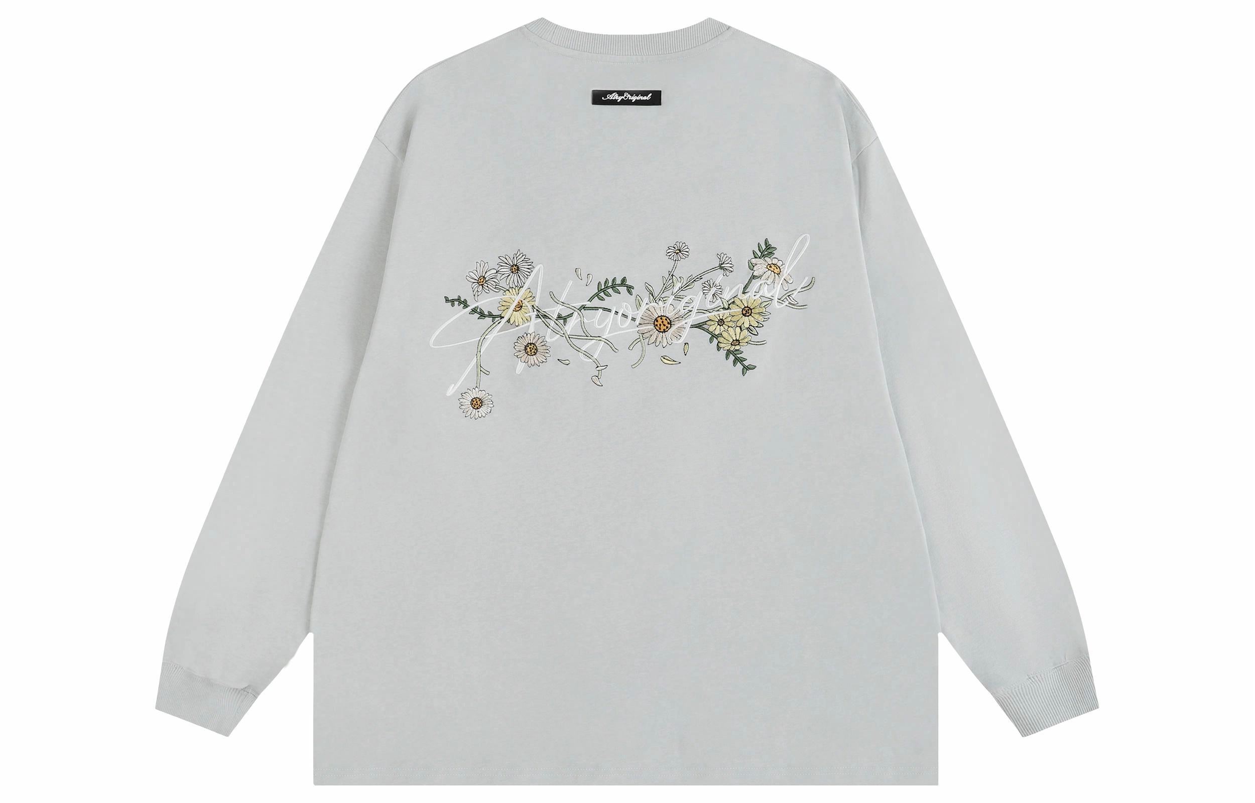 Atry LOGO T