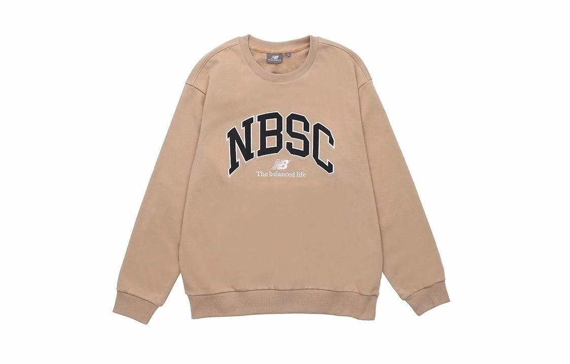 New Balance Logo