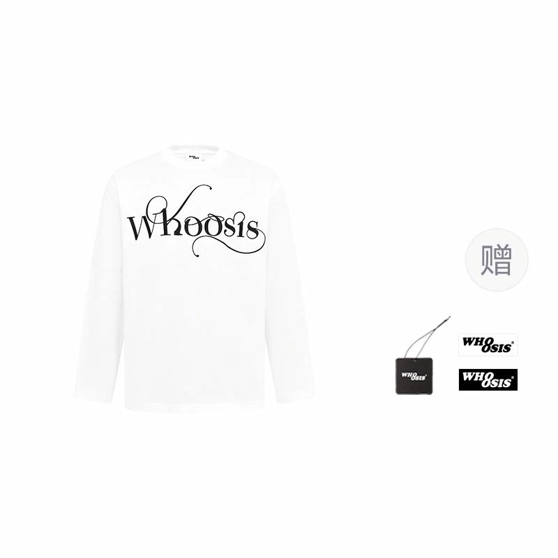 WHOOSIS T