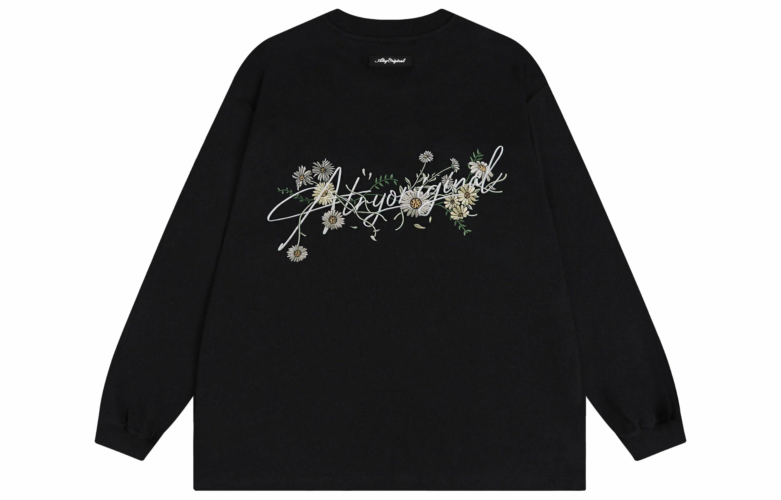 Atry LOGO T