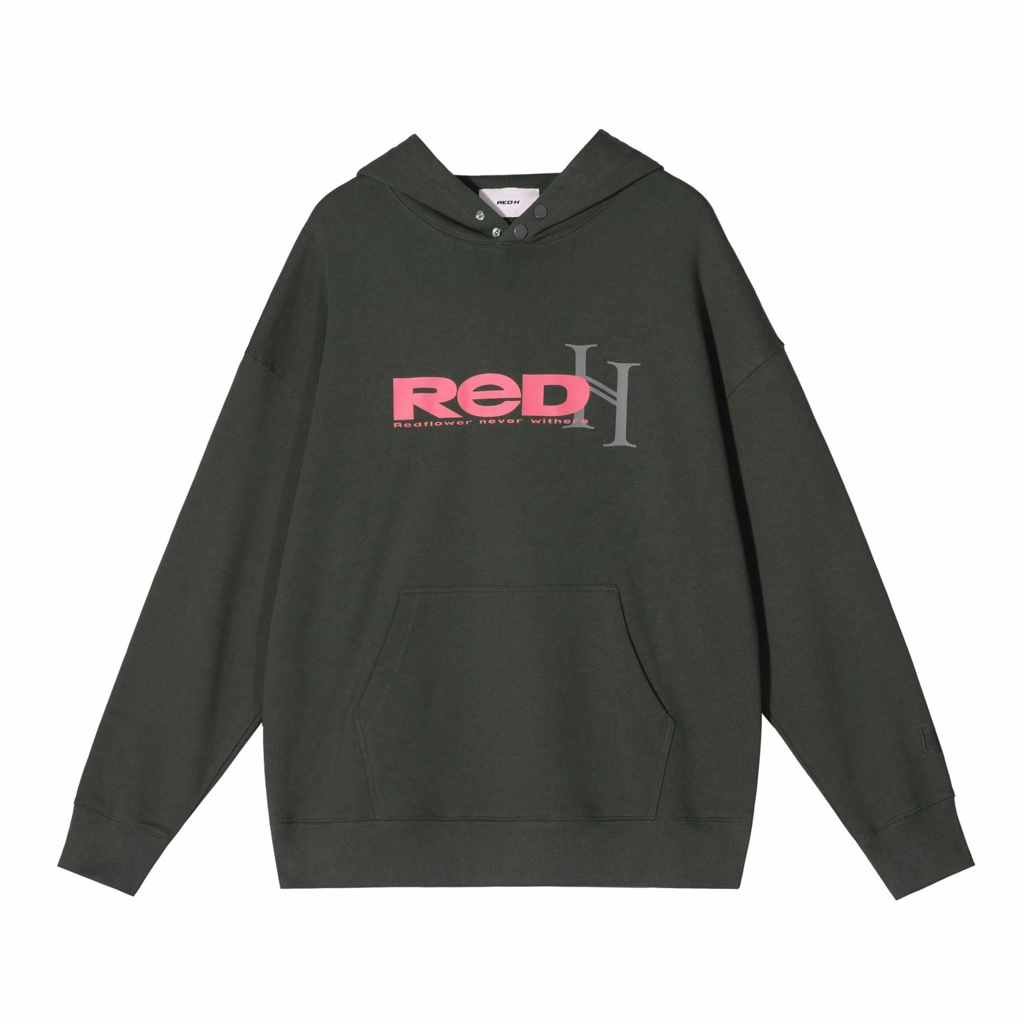 R69 x redh