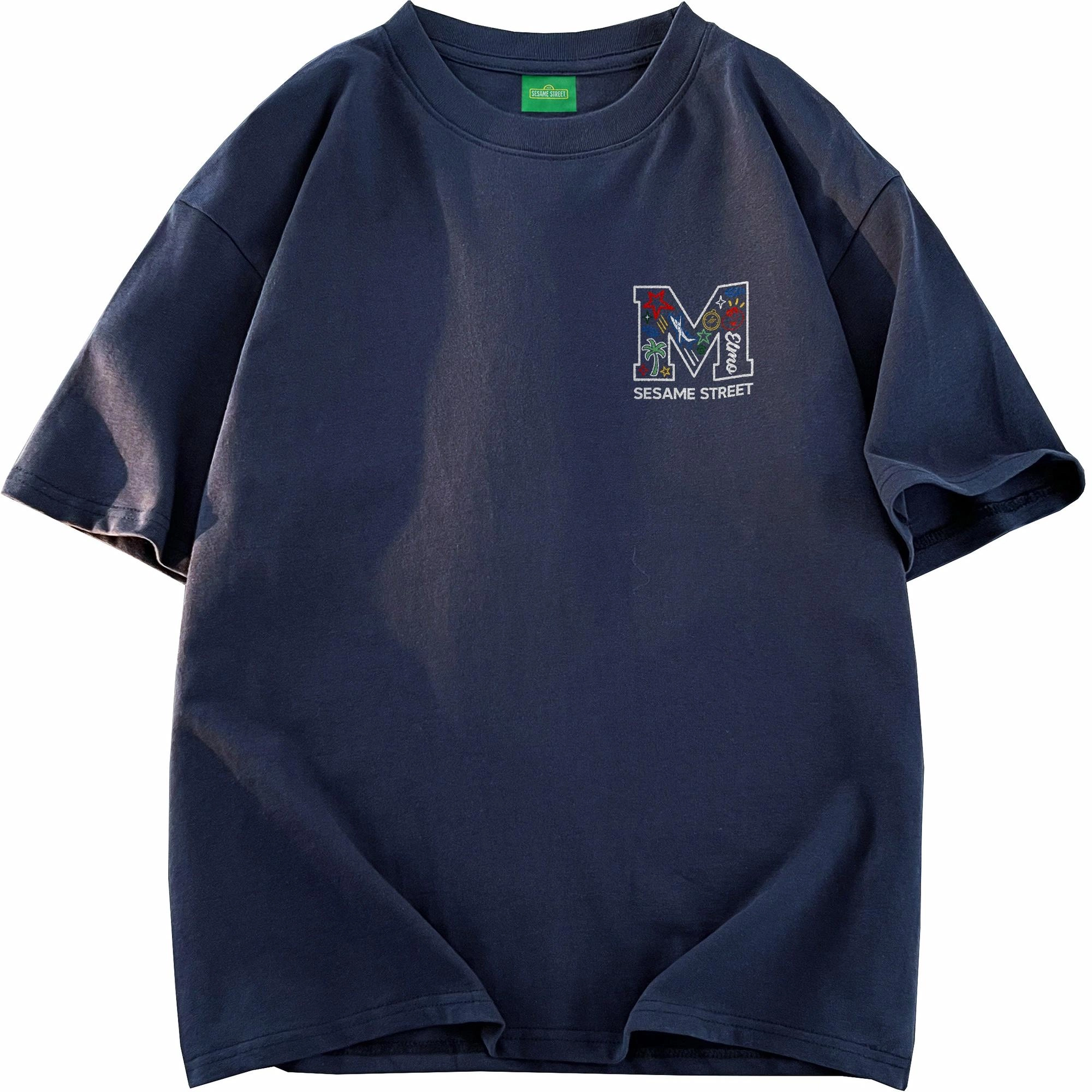 SESAME STREET logoT