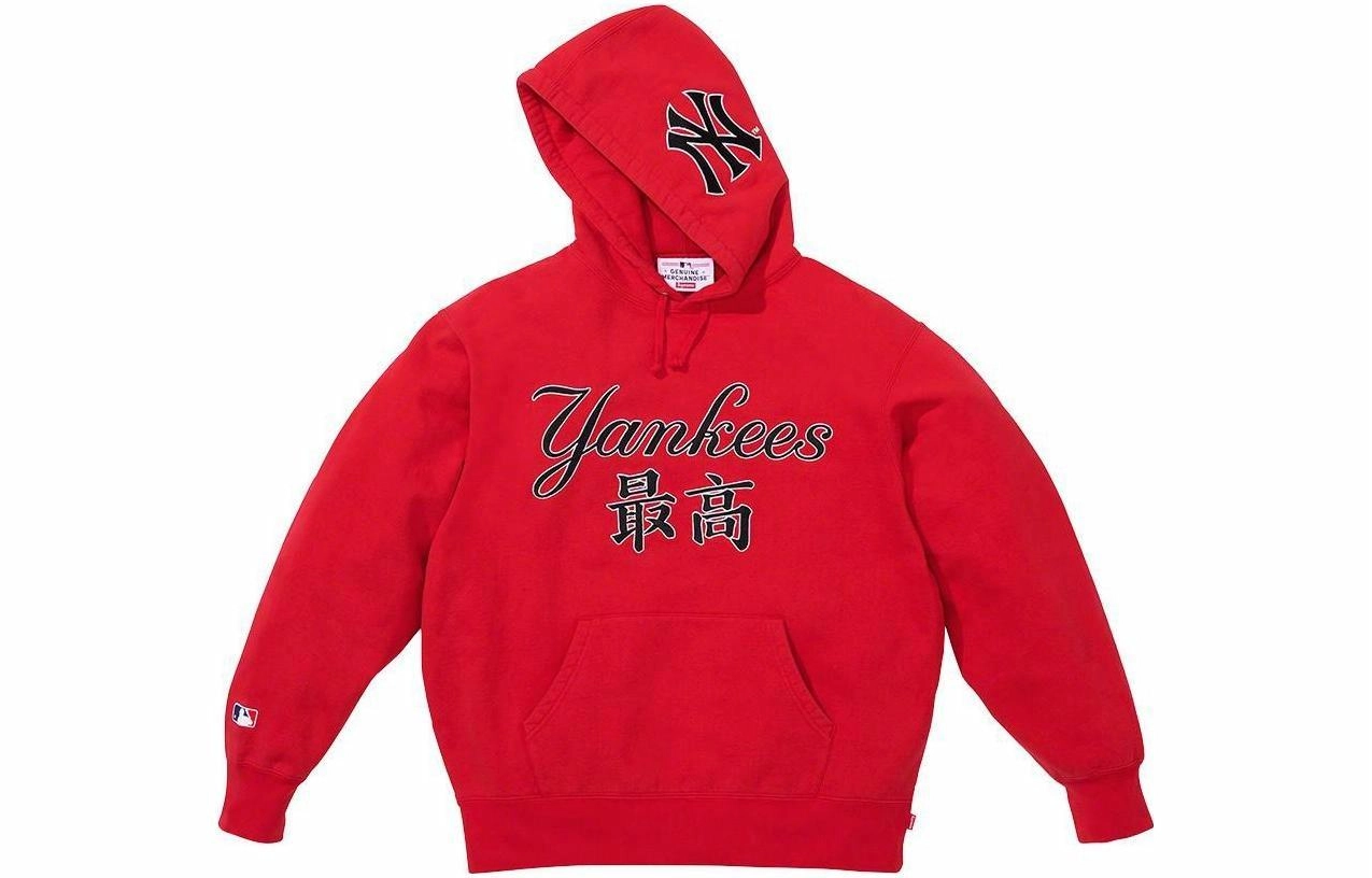 Supreme FW22 Week 11 x New York Yankees Kanji Hooded Sweatshirt
