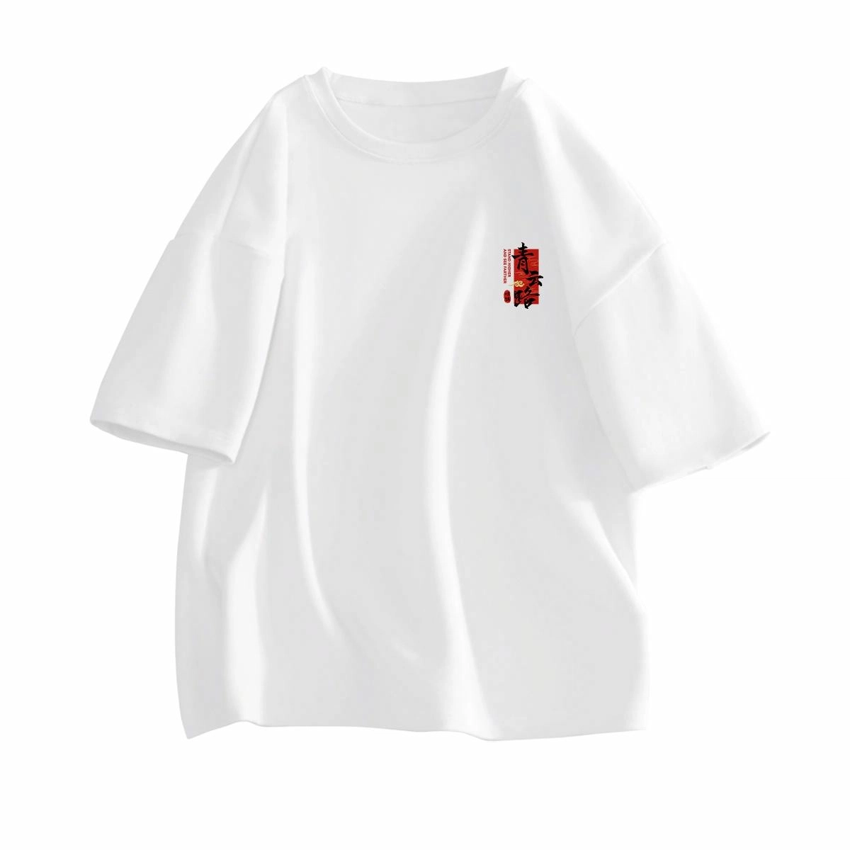DEBRAND T