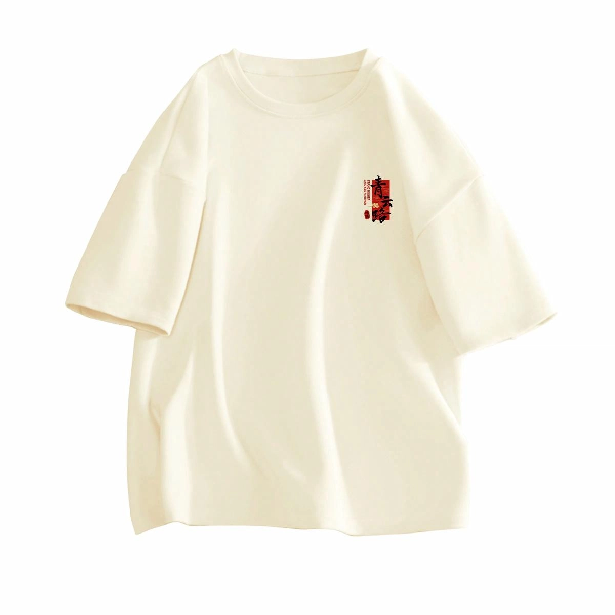 DEBRAND T