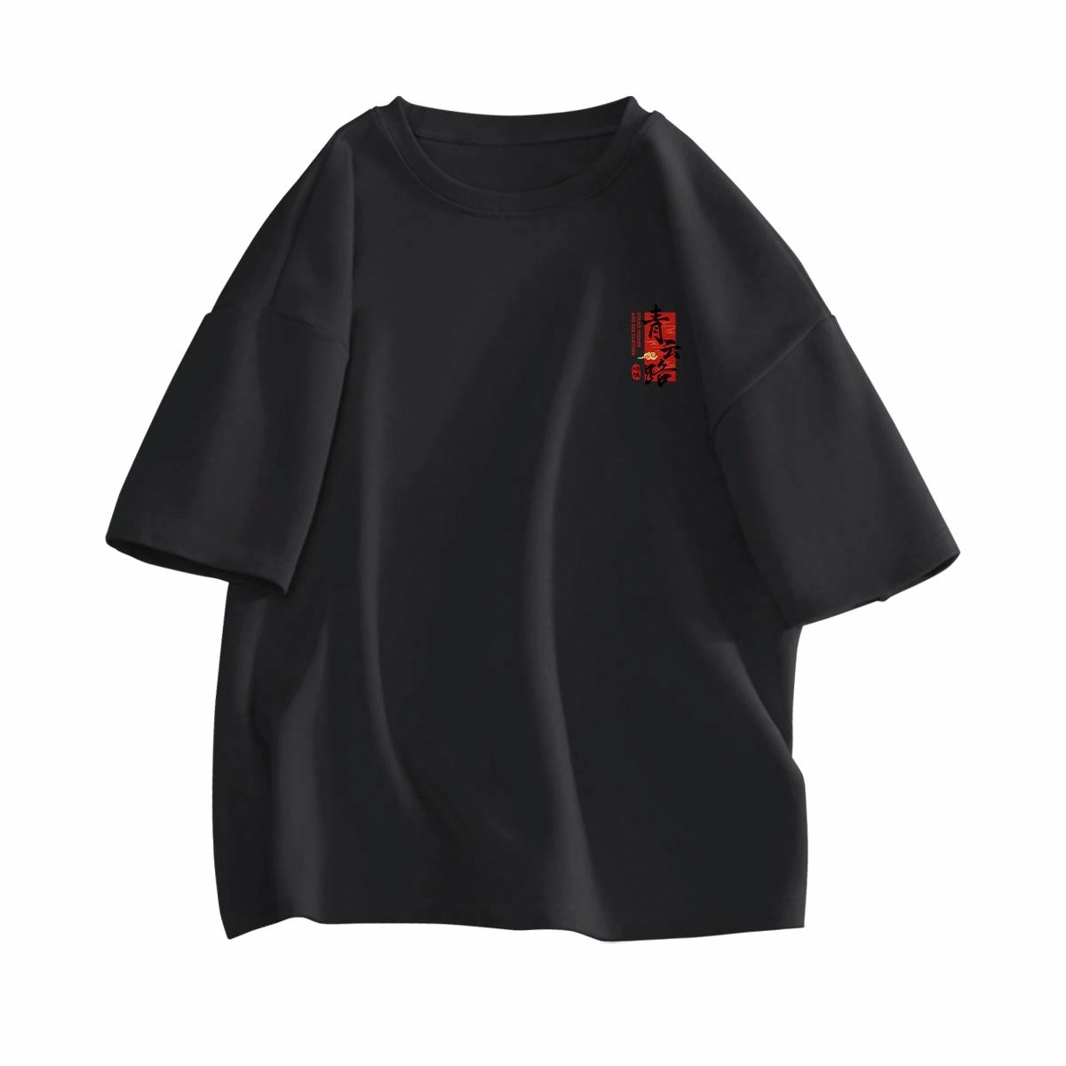 DEBRAND T