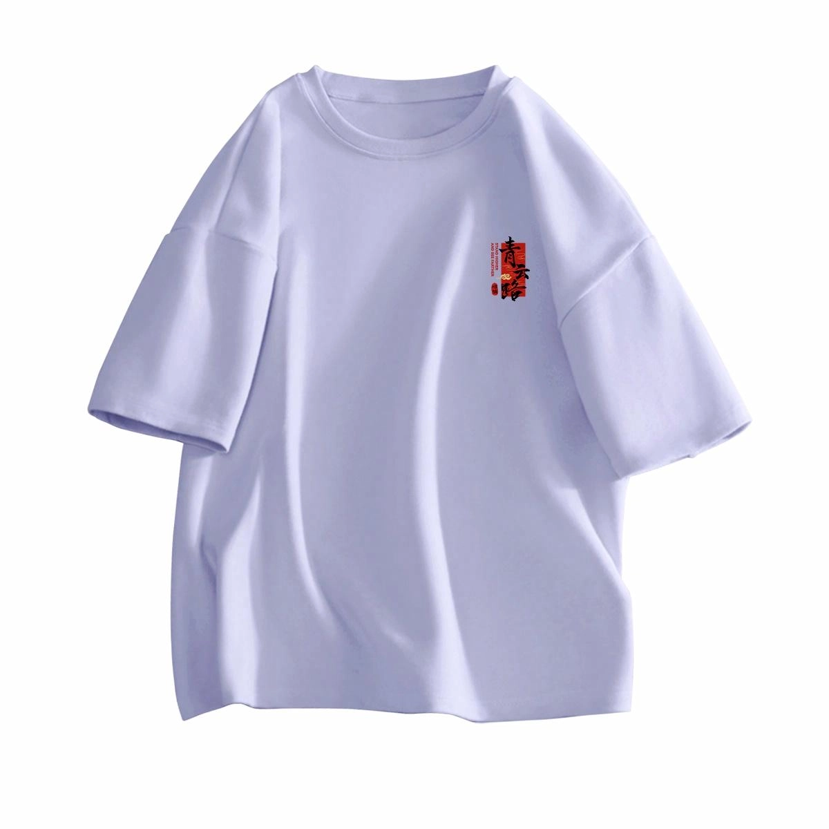 DEBRAND T