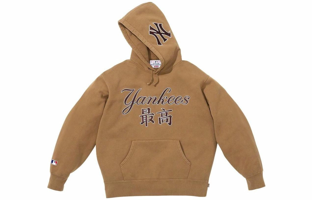 Supreme FW22 Week 11 x New York Yankees Kanji Hooded Sweatshirt